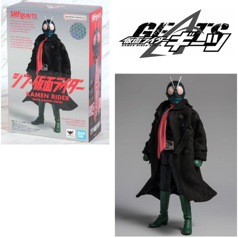 

In stock New Kamen Rider No. 1 labbubu shoes Mecha model collect Holiday Gifts Decorations Ornaments studio Figure Action doll