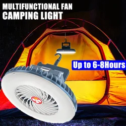 Rechargeable Light Camping Light Fans Lamp Multi-functional Portable Outdoor Portable Lamp Night Emergency Tent Light With Hook