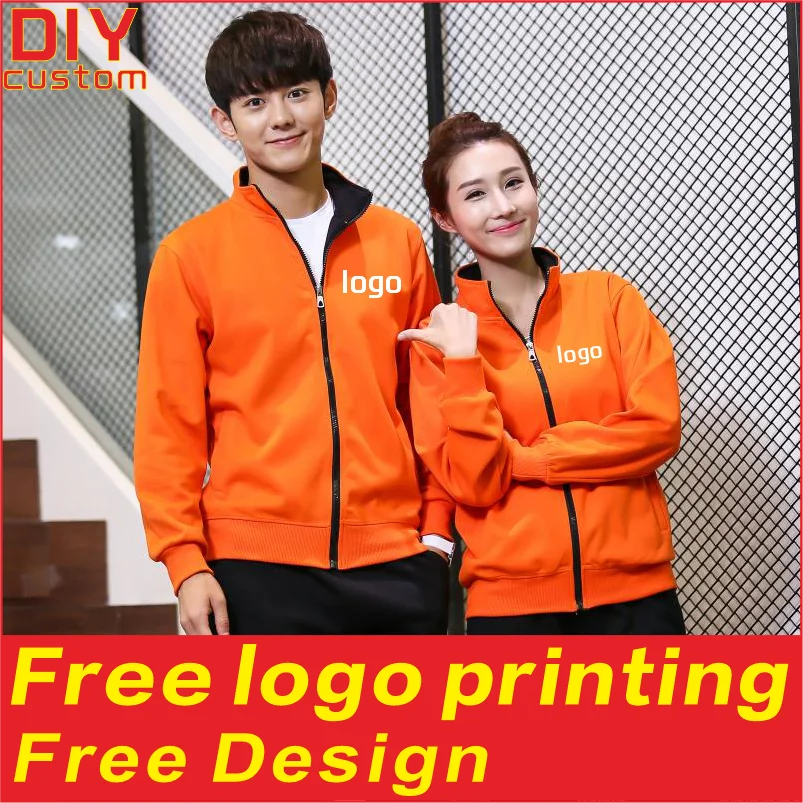 

Cotton men's and women's standing collars, zippered jackets, spring and autumn cardigans, customized printing, logo embroidery