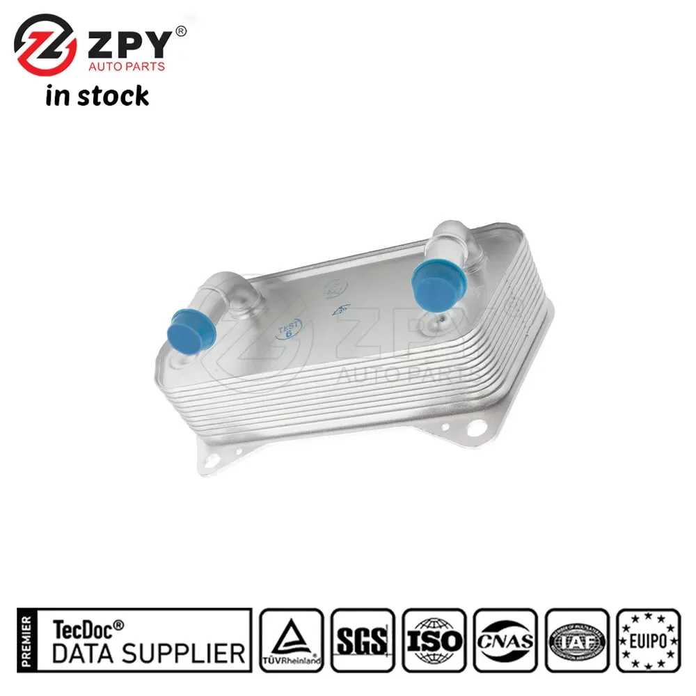 

ZPY Automatic Transmission Oil Cooler For 2004-2014 Audi VW DSG 02E409061B