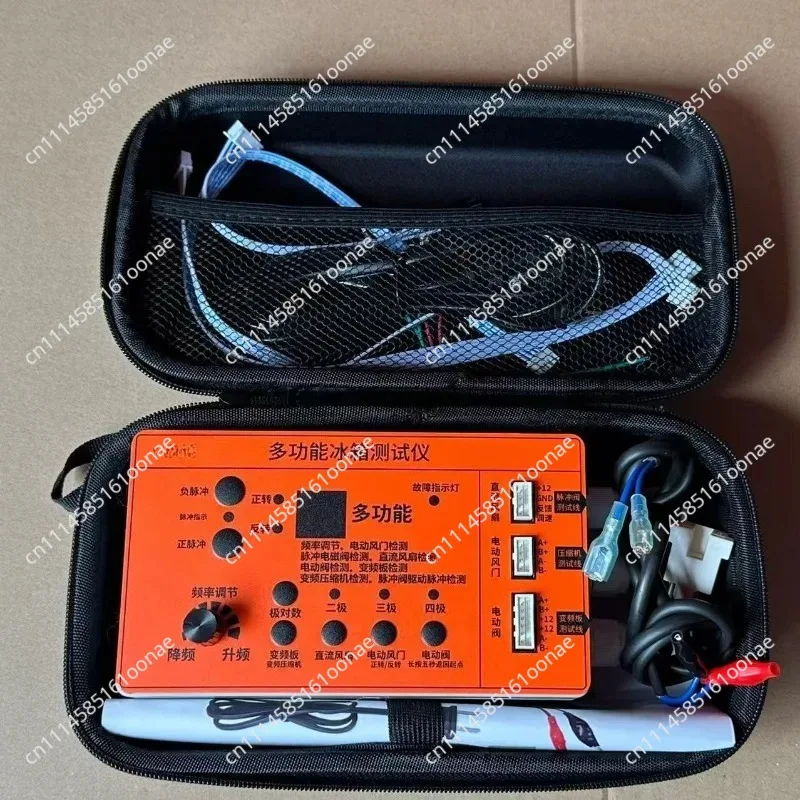 English Version Refrigerator Inverter Board Compressor Solenoid Valve Fan Air Door Electric Valve Tester Fault Tool Accessories