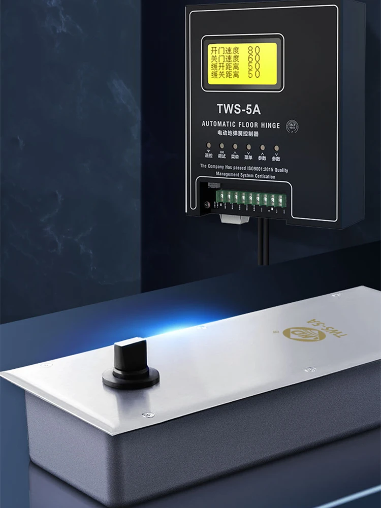 

Автоматический привод для распашных стеклянных дверей TWS-5A с пружинным механизмом, одно- и двунаправленный, для установки под полом