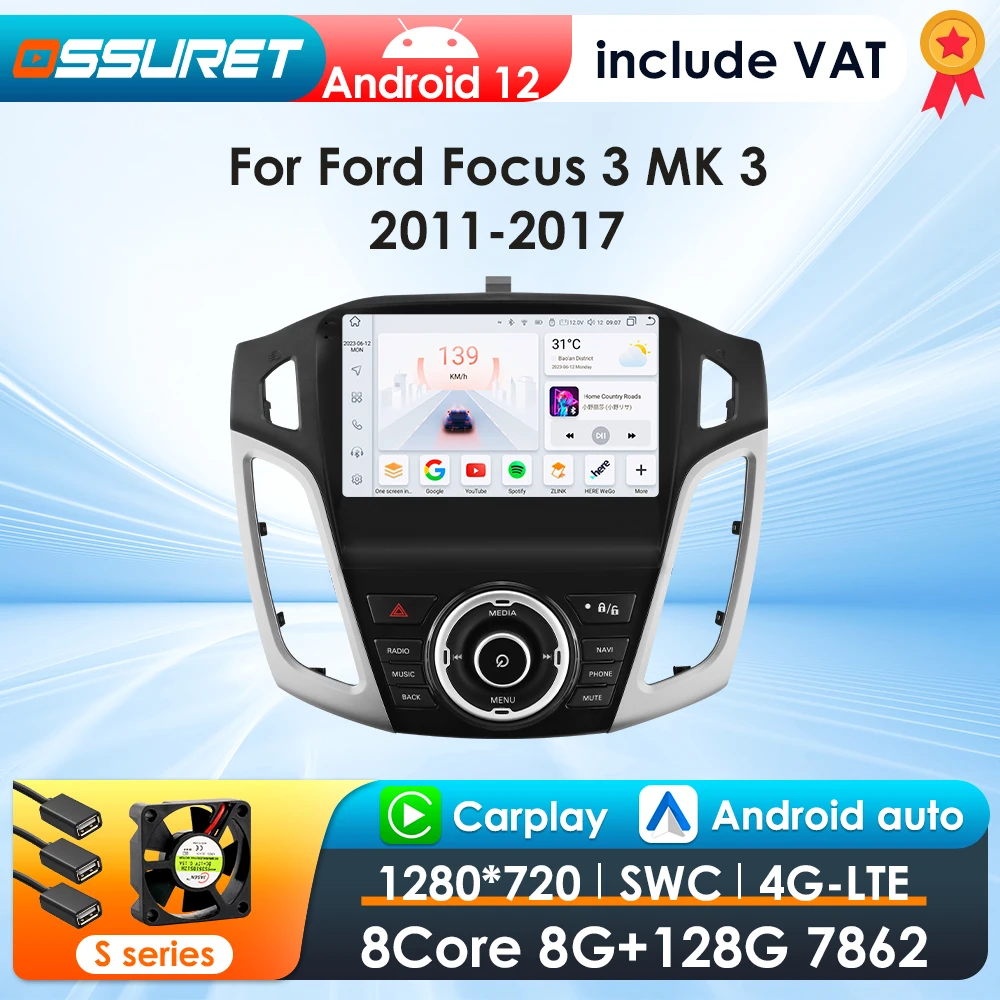 2Din Android 13 Car Radio For  Ford Focus 3 2011-2019 Car Multimedia GPS 4G Carplay Intelligent Screen autoradio HeadUnit 7862