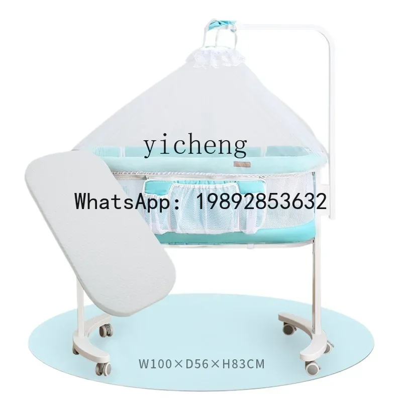 AG  Baby Bed Portable Newborn Multi-Functional Movable Apartment Confinement Center Bed