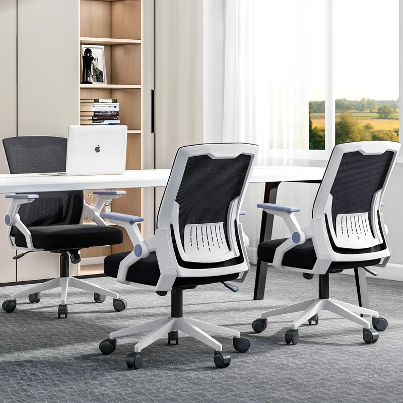 Mesh Chair Computer Chair Home Office Chair Dormitory Seat Back Comfortable Student Lift Swivel Chair Sedentary Bow Chair