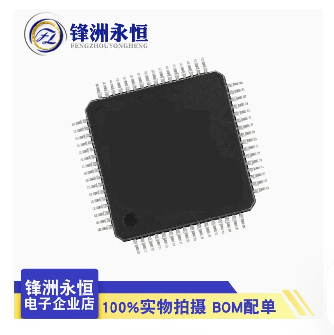 

Free Shipping Xc6slx9-3tqg144c Ep3c10e144c8n LPC1752FBD80 ATXMEGA64A3U-AU QFP