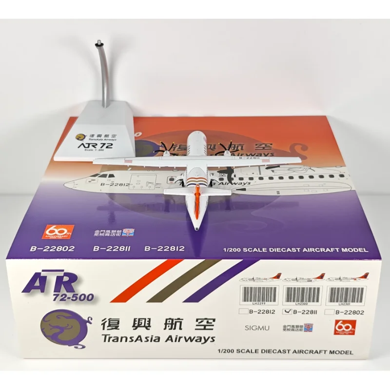 JC أجنحة دييكاست 1/200 مقياس عصر النهضة ATR72-500 B-22811 سبيكة نموذج طائرة تحصيل لعبة حلية الزخرفية