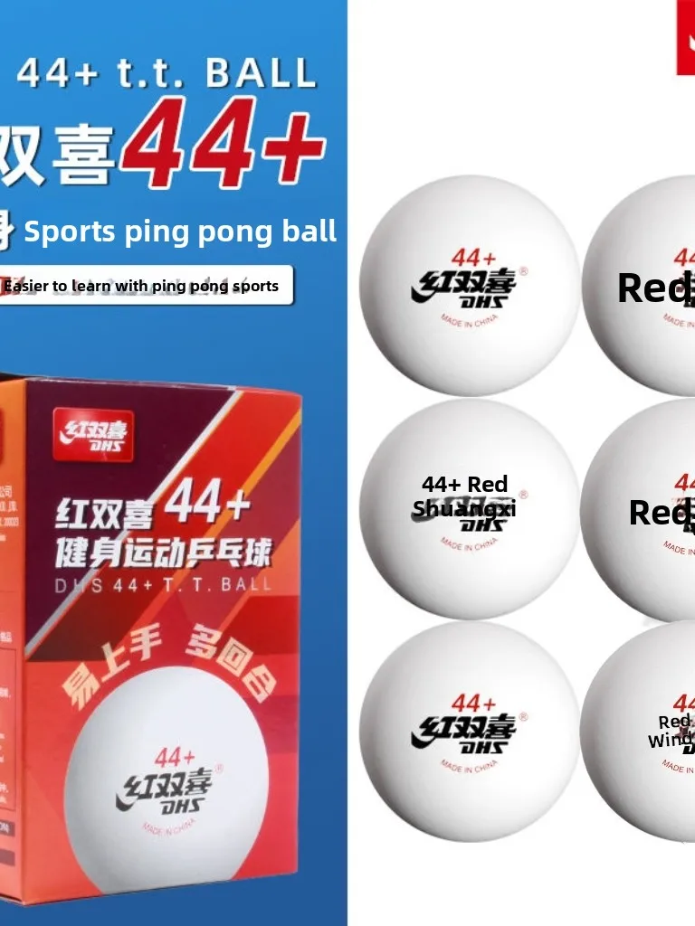 レッドダブルハピネス44プラスフィットネス卓球ボール大型縫製屋外用ボールスポーツとエンターテイメント用