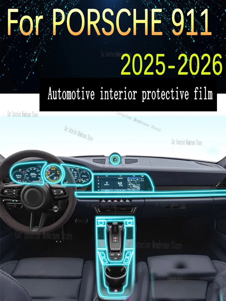 لبورشه 911 (2025-2026) علبة التروس لوحة الملاحة شاشة السيارات الداخلية طبقة رقيقة واقية غطاء المضادة للخدش ملصق