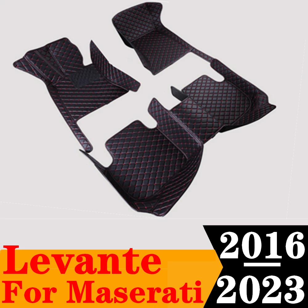 

Автомобильные коврики для Maserati Levante 2023 2022 2021 2020 2019 2018 2017 2016