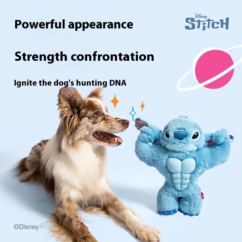 

Gigwi Stitch Plush Dog Toy Mid-to-Large-Sized Teething Techie Toy with Sound-Biting Entertaining Stuffed Doll for Dogs