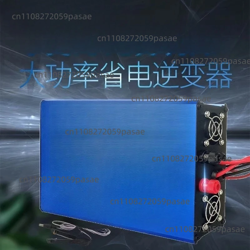 New Inverter Head 735 High‑Power Booster Intelligent Inverter High‑Power Household and Outdoor Universal Booster
