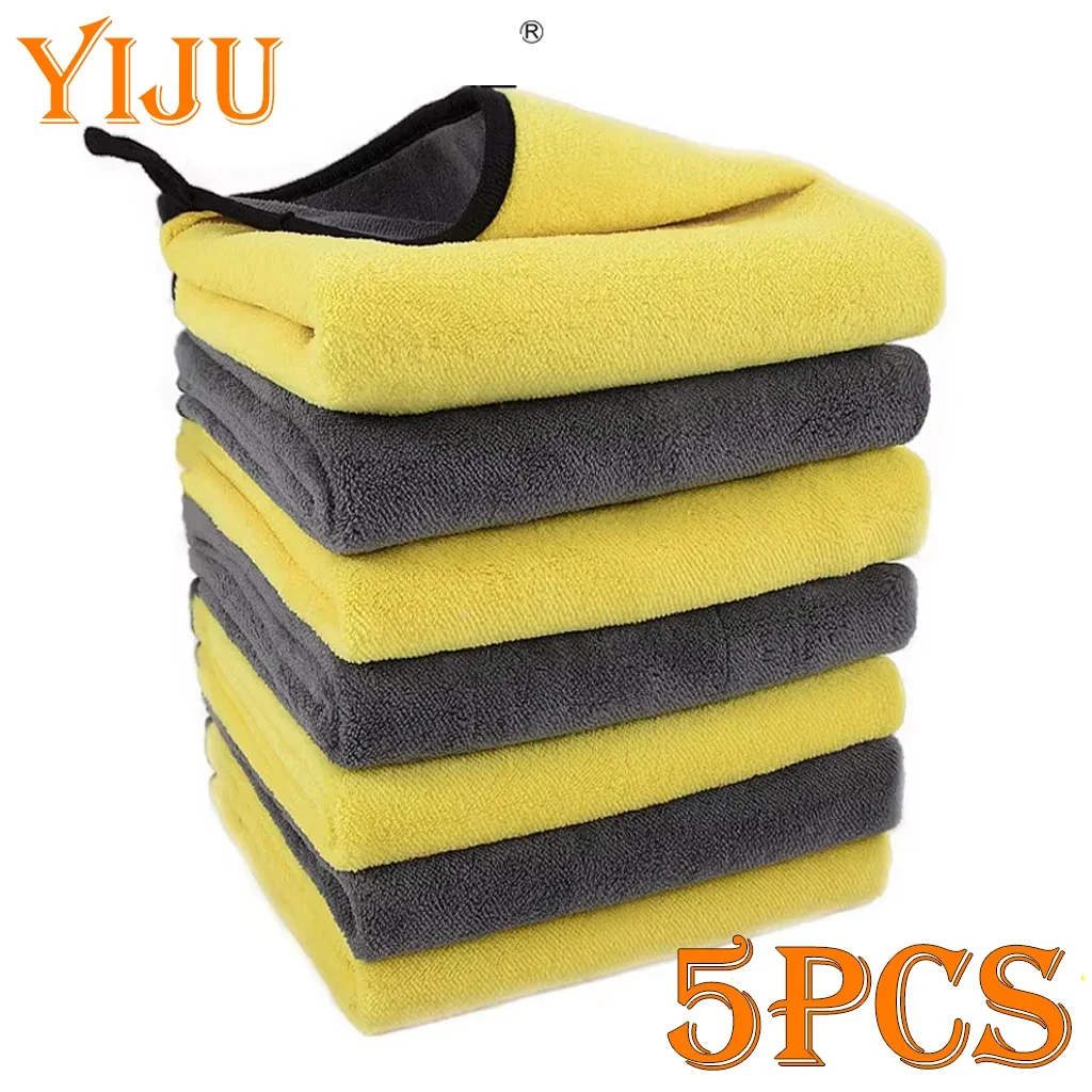 

Салфетка из микрофибры, полотенца для мытья автомобиля из микрофибры, двухслойные, очень мягкие, быстросохнущие, тряпки для мытья автомобиля, аксессуары для автомойки