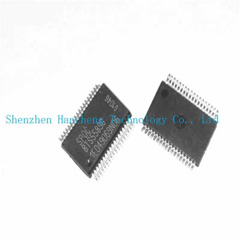 (10PCS-50PCS) BTS5589G SOP36 NEW CHIP IC