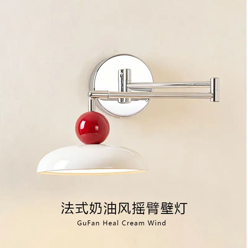 French Cream Wind R…