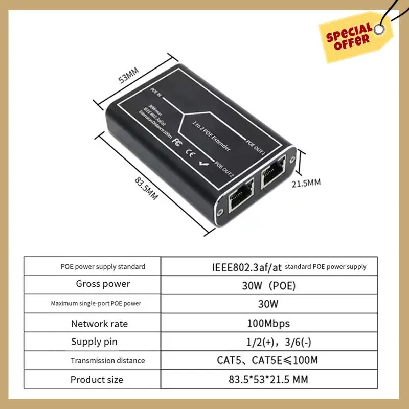 أداء مستقر-جيجابت POE موسع 2 منفذ 1000 متر شبكة التبديل مكرر 30 واط IEEE802.3Af/في التوصيل والتشغيل لمفتاح Poe NVR IP
