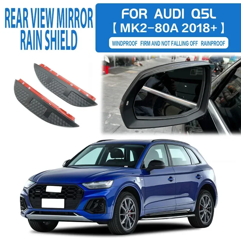 

For Audi Q5 E-tron Rear view mirror rain shield,Rear view mirror for rain protection