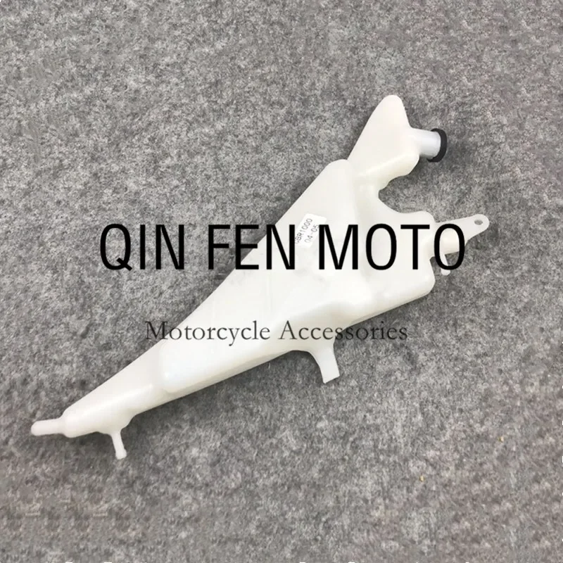 

Белый резервуар для охлаждающей жидкости Honda CBR1000RR 04 05