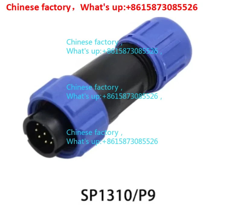 New SP1310/P9 9-Cor…