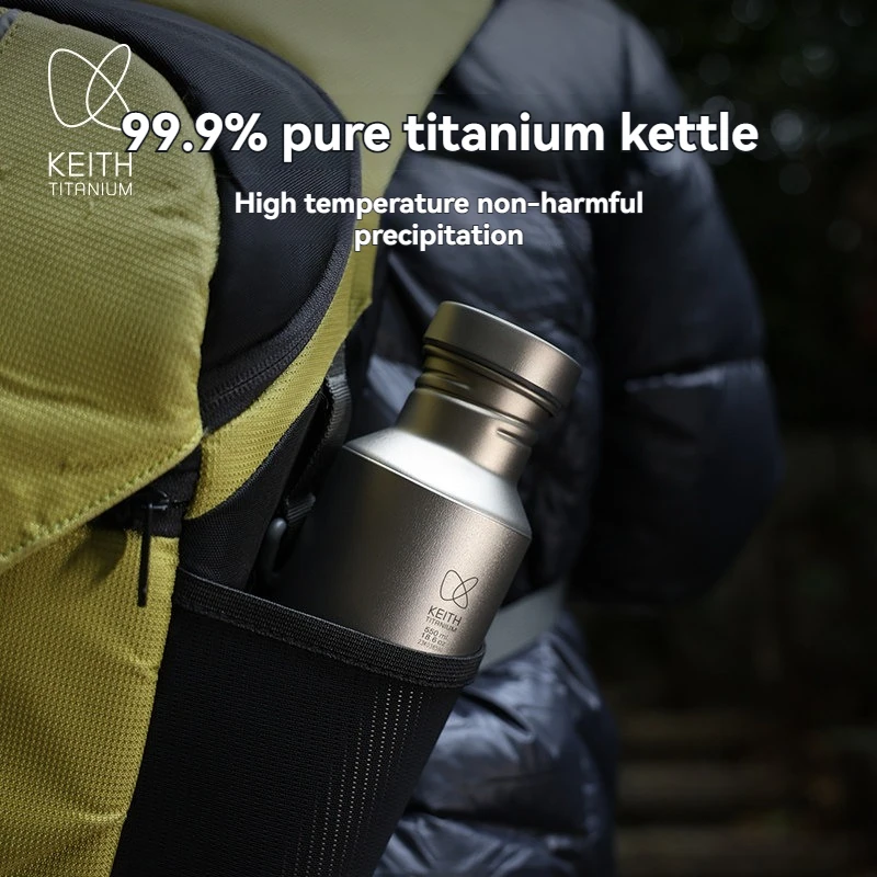 keith-lightweight-titanium-water-bottle-outdoor-sport-picnic-travel-camping-bottle-leak-proof-with-bag-400ml-550ml-700ml