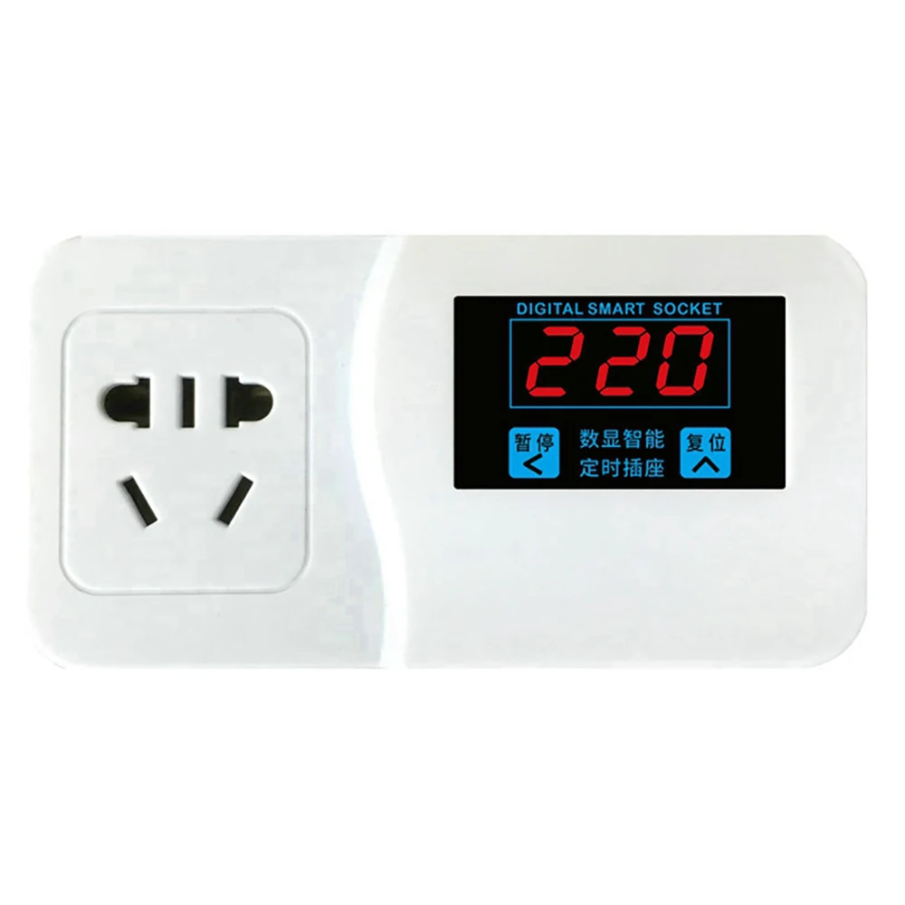 

AC50V-275V Digital Display Smart Home Appliances Refrigerator, Freezer Power off Overvoltage and Undervoltage Protector