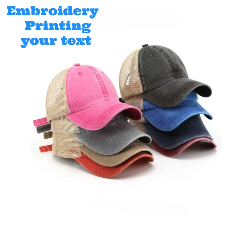 1 Pc Custom Brand Summer Cap Washed Cotton Mesh Breathable Baseball Cap Outdoor Men and Women Tide Spring and Summer Vintage Hat