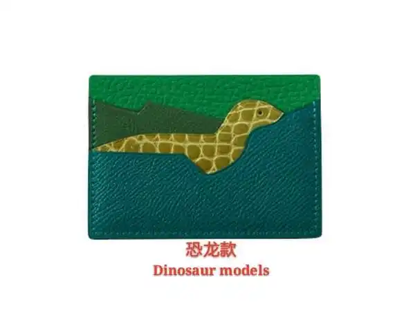 Animal card bag, zero wallet knife mold, laser knife mold, manual leather goods, knife mold custom.