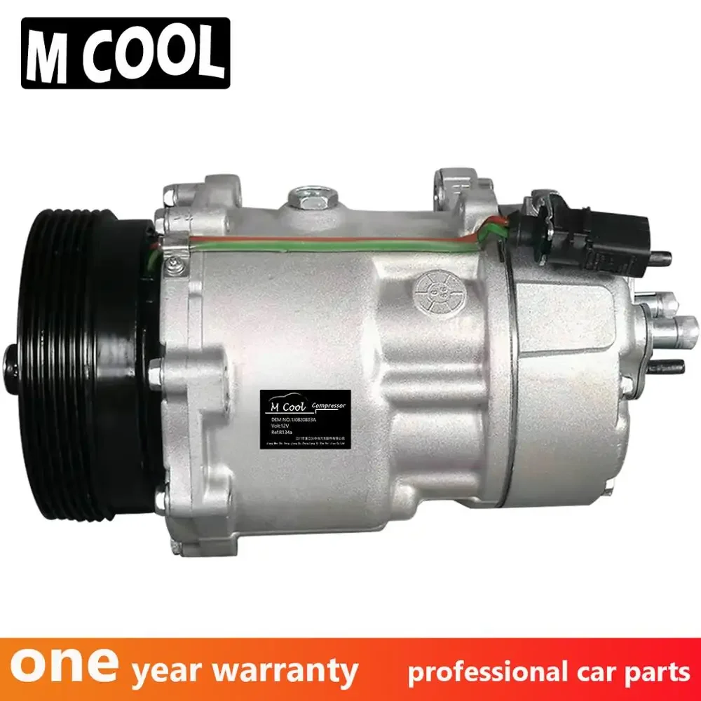 

New Auto AC Compressor For Car Audi A3 1.6L 1.8L 1.9L TT Quattro 1.8L 3.2L TT 1.8L 1 J0820803F 1J0820803K 1J0820803L