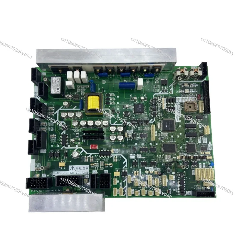 Lift Elevator Contr…