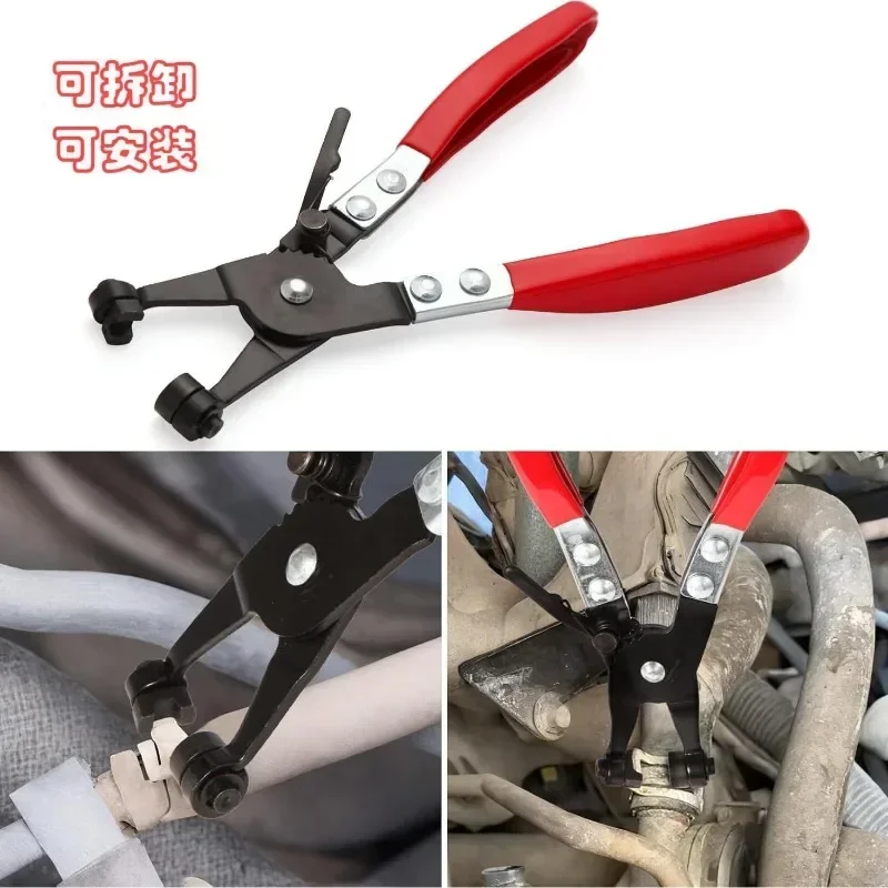 210mm Clamp Puller Locking Car Hose Clamps Pliers Water Pipe Hose Flat Band Ring Type Tool for Garden Auto Removal Tools