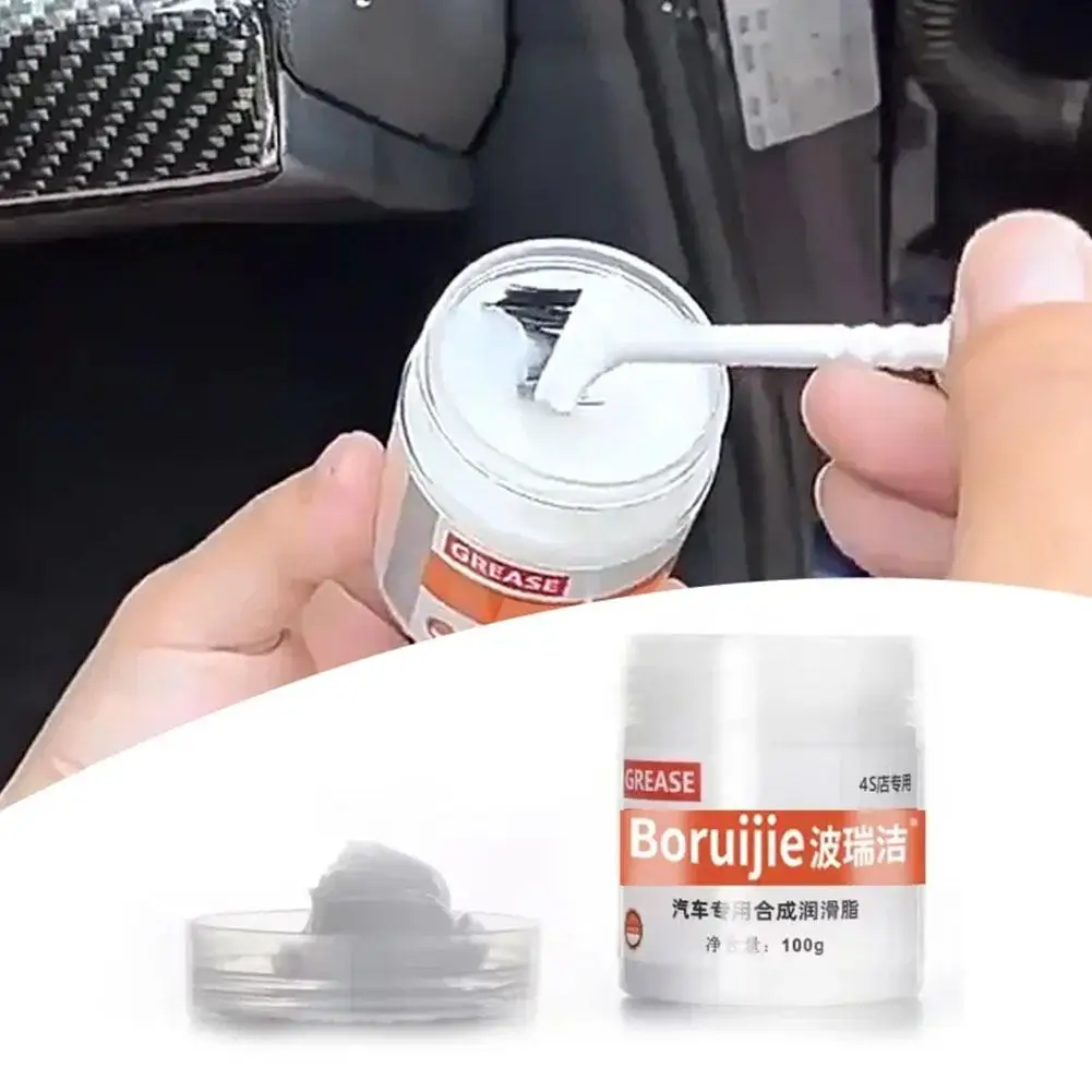 100g Car Sunroof Track Lubricating Grease Door Abnormal Mechanical Grease Maintenance Bearing Oil Noise Oil Antirust White A6I2