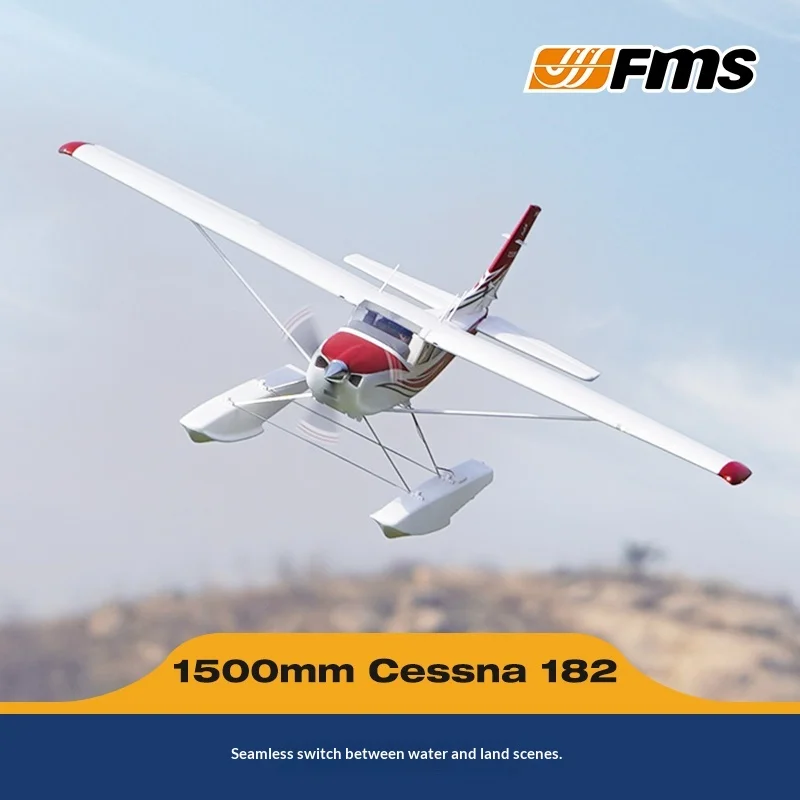FMS جديد 1.5 متر 1500 مللي متر سيسنا 182 سيسنا 182 طائرة نموذجية ثابتة الجناح المبتدئ ممارسة آلة