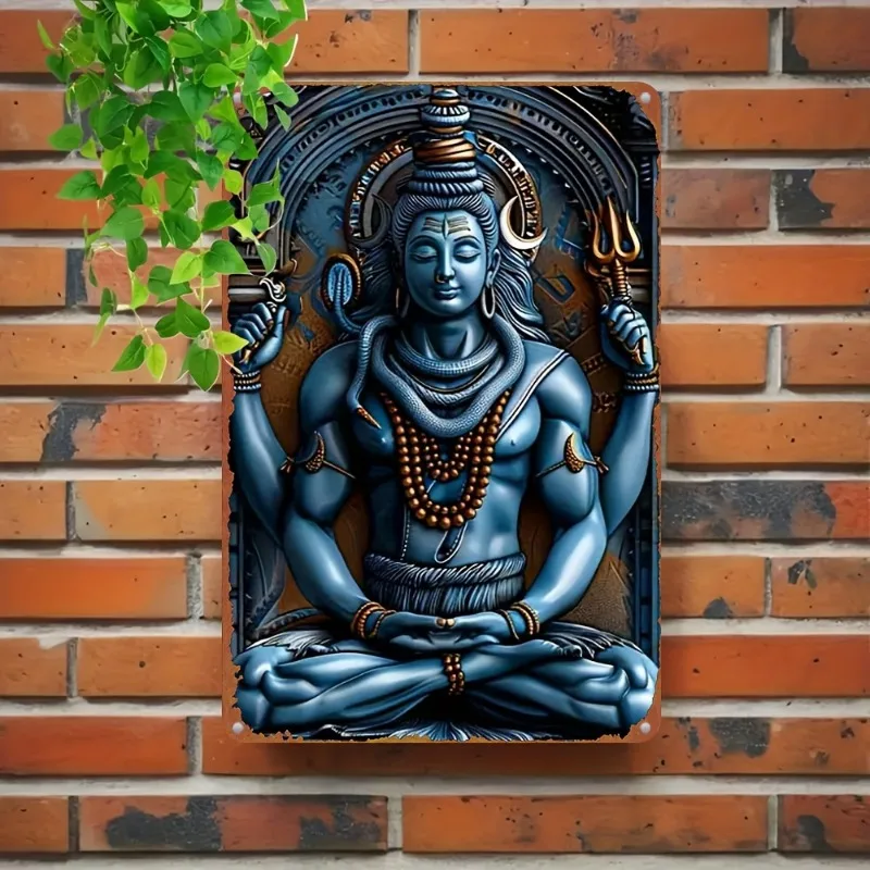 لافتة ألومنيوم مستوحاة من الهندوس: عمل فني شيفا رائع مع رموز إلهية، رائع لديكور المنزل الروحي، 7.9 × 11.8 بوصة/11.8 × 17.7 بوصة