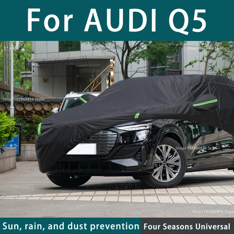 

Full car cover dust-proof outdoor indoor UV protection sun protection and scratch resistance For AUDI Q5 Car umbrella