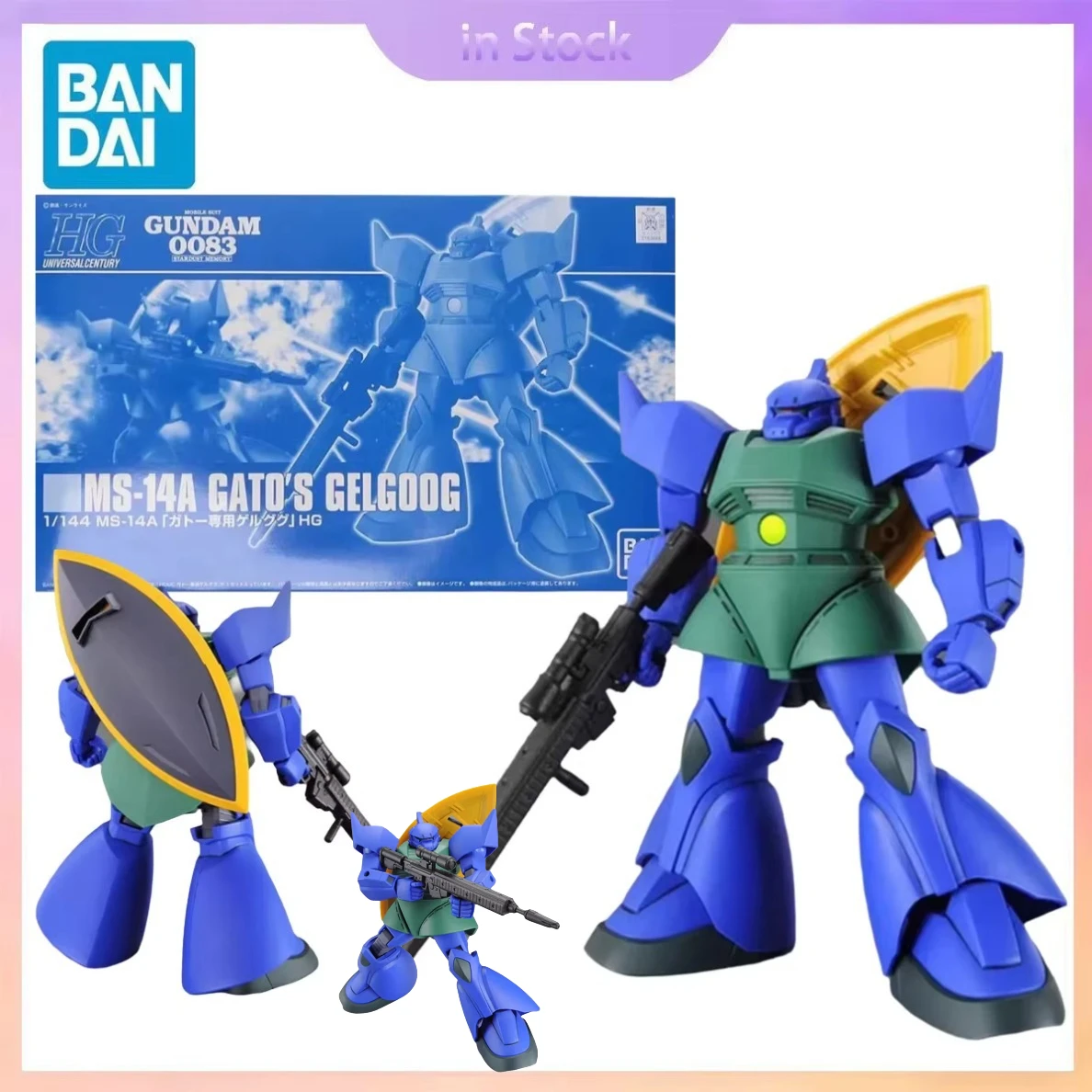 

В наличии оригинальный набор для сборки модели Bandai HG 1/144 MS-14A Gato's Gelgoog Gundam 0083, коллекционная фигурка из аниме, подарки.