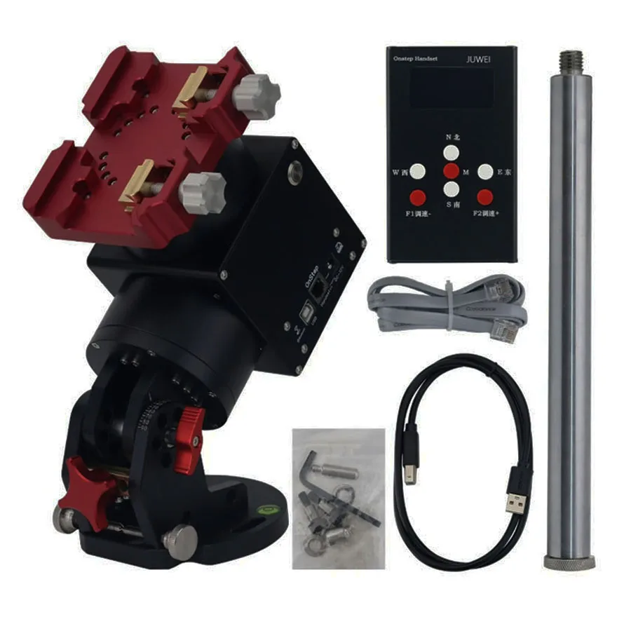 

JUWEI Double 17 Harmonic Equator Clear Sky Photography Astronomical Telescope Star Observation Compatible with Theodolite Mode