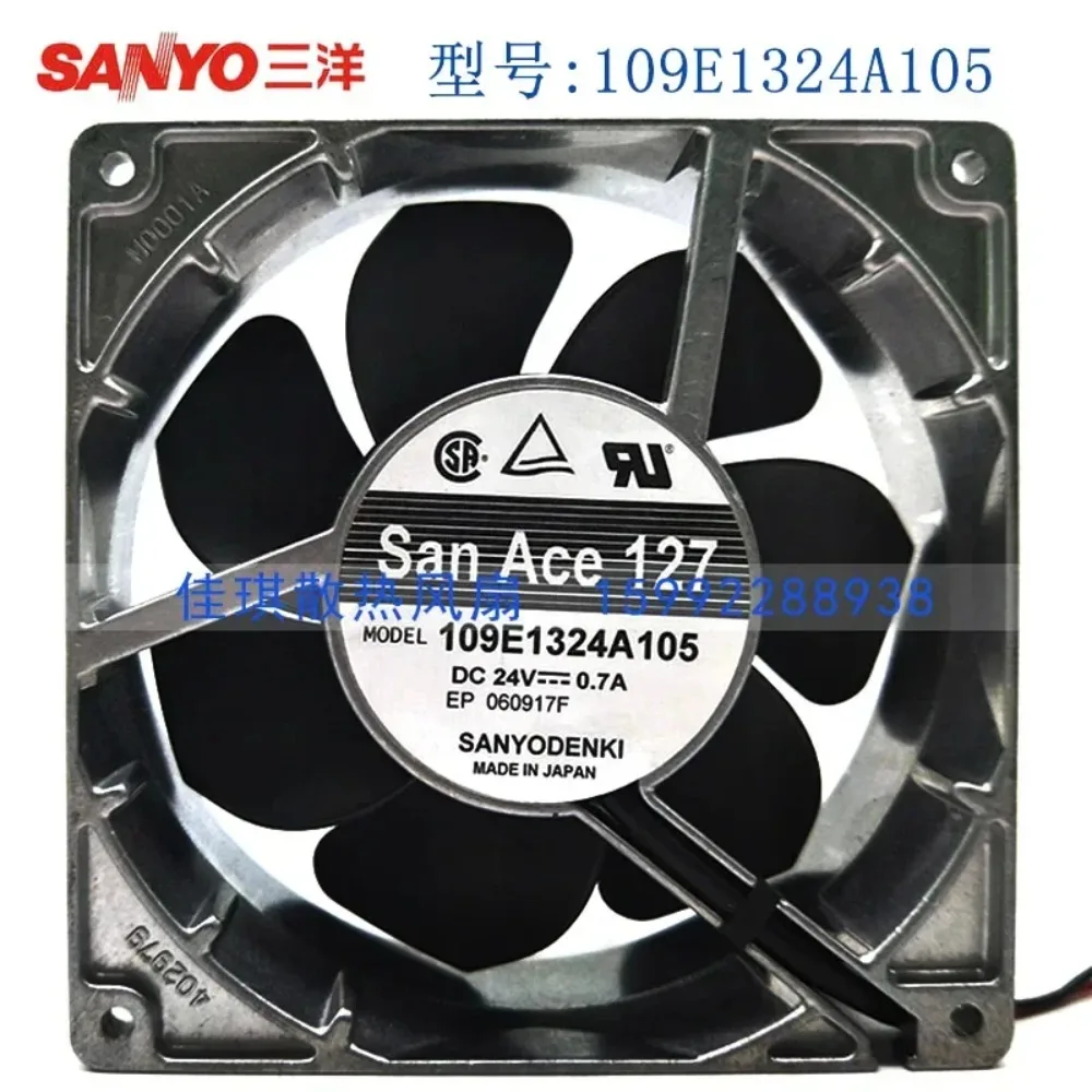 

Sanyo Denki 109E1324A105 Cooling Fan DC 24V 0.7A 127x127x38mm 2-Wire