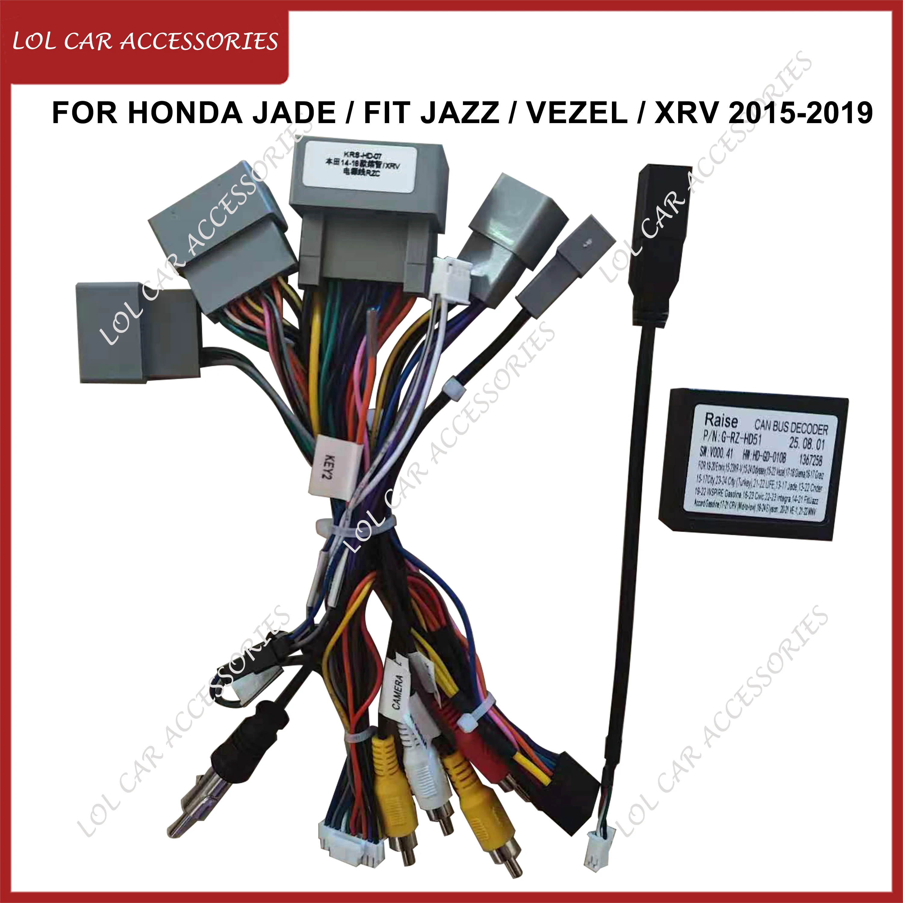 For Honda Vezel/Fit… - image