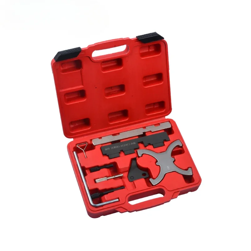 

Engine Timing Tool Kit For Ford 1.6 TI-VCT 1.6 Duratec EcoBoost C-MAX Fiesta Focus SK1514