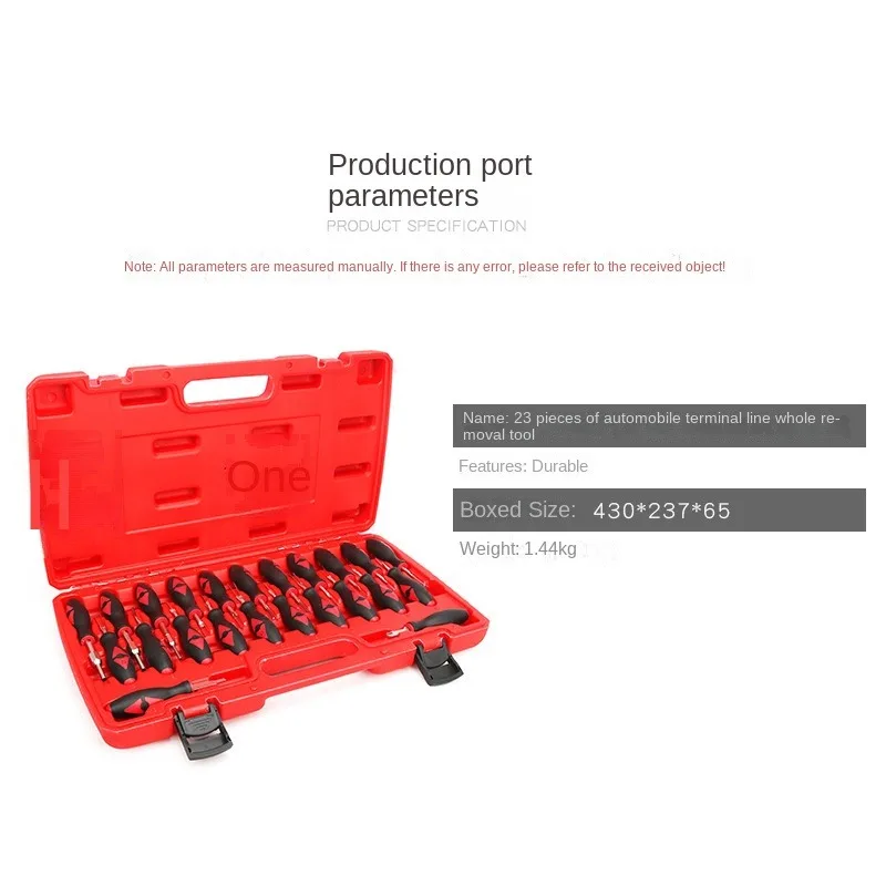 23 pieces of Audi terminal remover, wiring disassembly tool, car harness plug unlocking tool, needle ejector tool