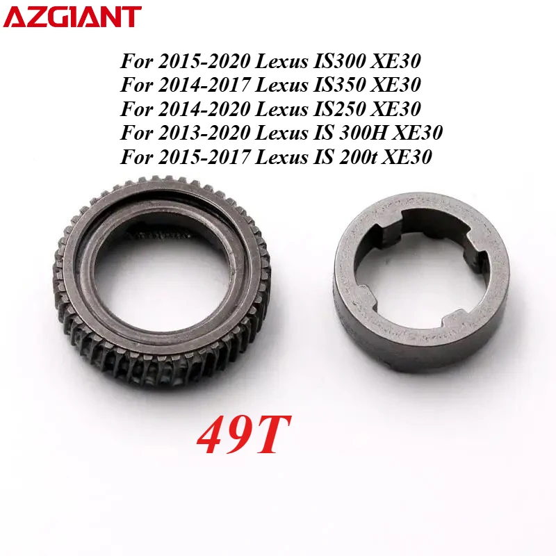 

49T For Lexus IS300 IS350 IS250 IS 300H IS 200t XE30 Outdoor car Power folding rearview mirror iron ring car accessories