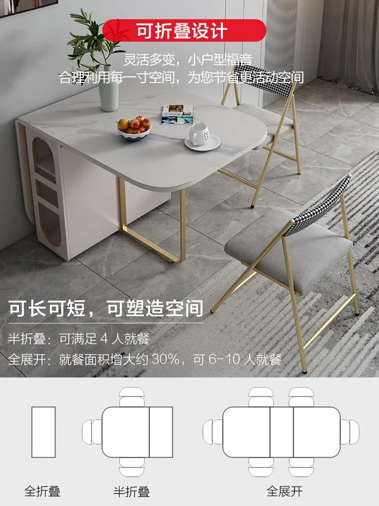 Light Luxury Rock Slab Folding Dining Table, Apartamento pequeno doméstico, moderno