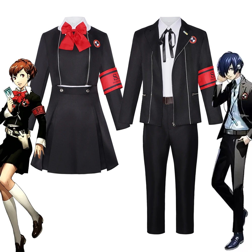 Aigis Yuuki Makoto Cosplay Costume Persona 3 Gekkoukan High School Uniform SEES Anime Outfit