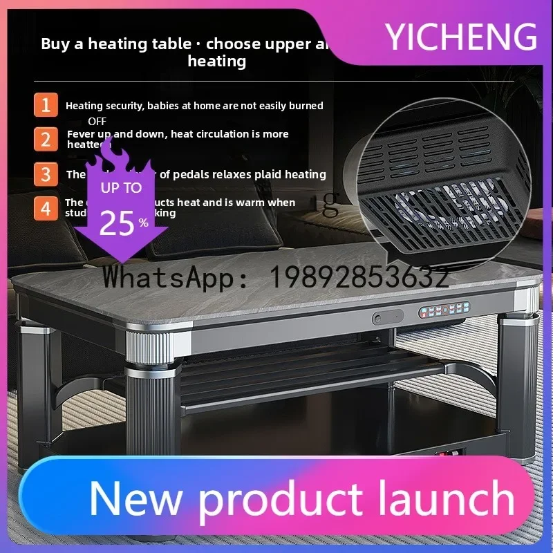 X22 electric heating table lifting and lowering roasting fire tea table integrated household living room  new heating table