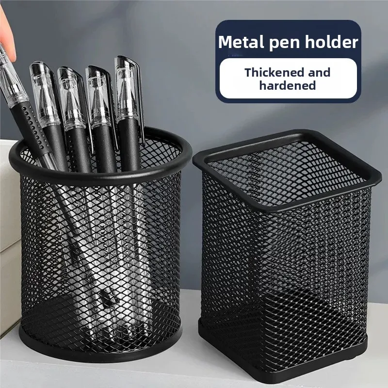 Desktop Pen Holder Simple and Fashionable Pen Holder Large Capacity Large Wall-mounted
