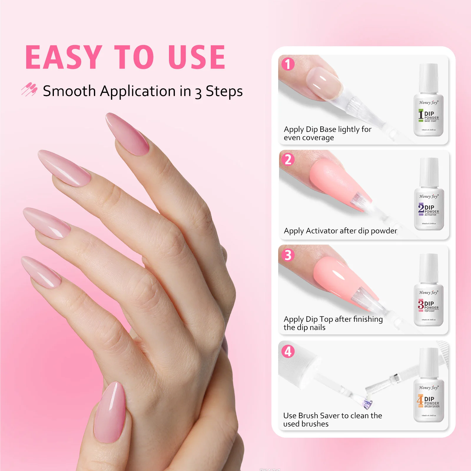 허니 조이 10ml 딥핑 파우더 리퀴드 세트 4개입 딥 파우더 시스템 베이스 탑 코트 액티베이터 브러쉬세이버 네일 아트 자연 건조 무램프