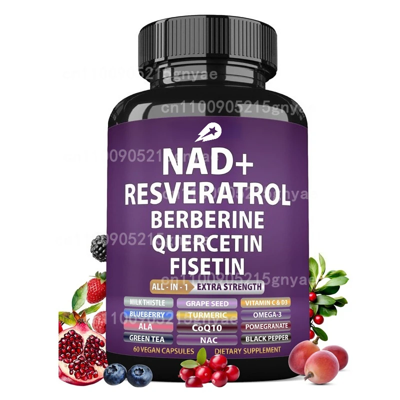 تحتوي NAD+ملحق على كبسولات نياسيناميد نوكليوسيد والريسفيراترول والت Quercetin وطاقة الخلية وإصلاح الشيخوخة الصحية #1