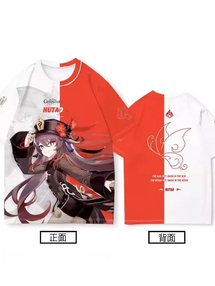 Camiseta de colaboración de impacto para hombre, camiseta de manga corta Genshin Merchandise Hu Tao Raiden Shogun Keqing Xiangyan Manyo Klee Anine