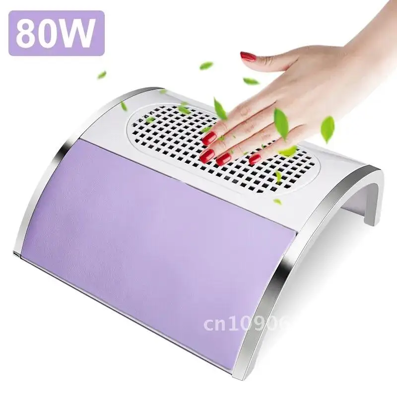 80W Nail Dust Collector Absorber For Nail Low Noise Nail Vacuum Cleaner Dust Extractor for Manicure Collecting Pedicure Tools