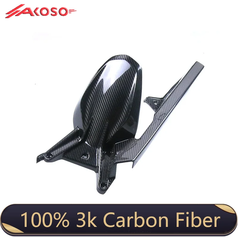 

3k Carbon Fiber Rear Mudguard for KTM/1290 SUPER DUKE 2020+motorcycle Modification Accessories 100% Carbon Fiber Dry Carbon